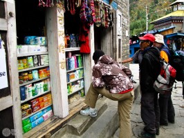 шоппинг в Чаме, Непал