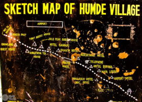 карта Хумде