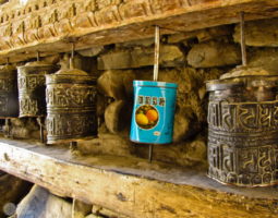 Молельная банка