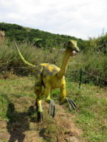 динозавр - бегун